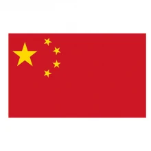 Логотип бренда West China