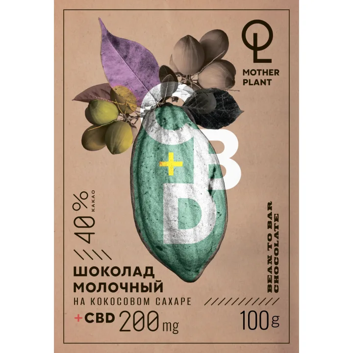 Молочный шоколад MotherPlant на кокосовом сахаре (40% какао, 200 мг CBD) 100 г