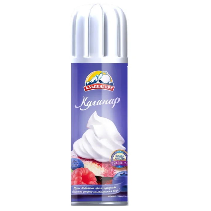 Тайник Взбитые сливки