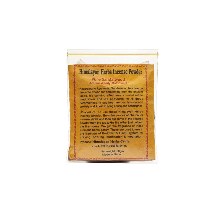 Сыпучее благовоние Гималайский Сандал 50 гр