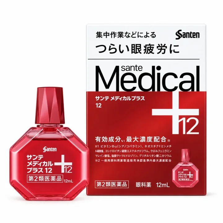 Японские капли для глаз Sante Med 12+