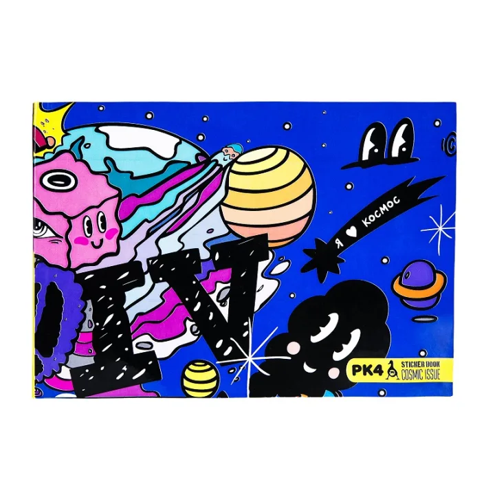 Sticker Book Parazita Kusok 4 part 1