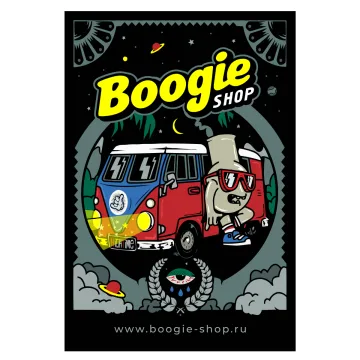 Полянка Boogie Shop Vacation