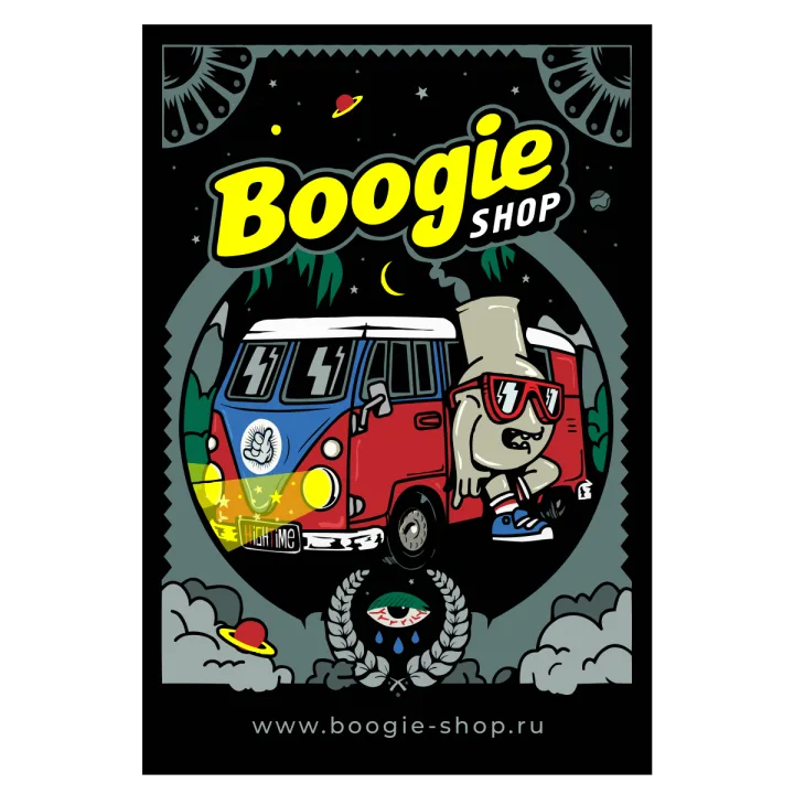Полянка Boogie Shop Vacation