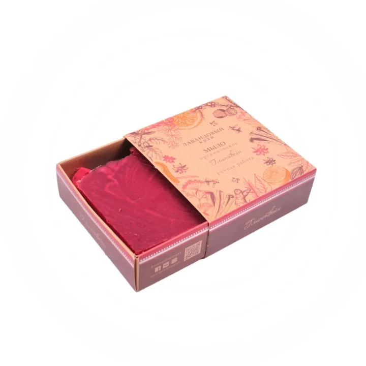 Мыло органическое Глинтвейн 