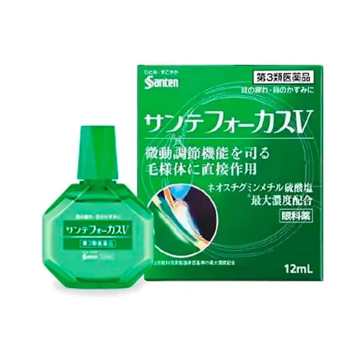 Японские капли для глаз Sante Focus