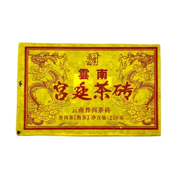 Шу Пуэр "Императорский кирпич" 2021 год, 250 гр. 