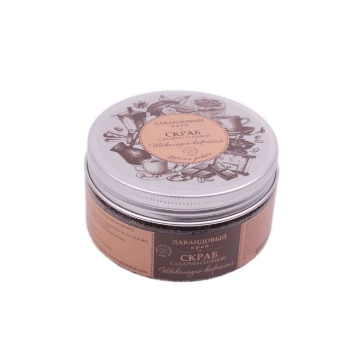 Скраб сахарно-солевой Шоколадно-кофейный 