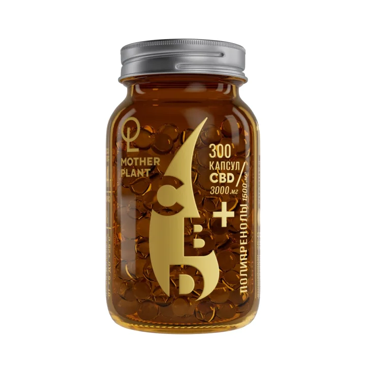 Капсулы MotherPlant CBD с полипренолами 3000 мг (300 шт по 10/5 мг)