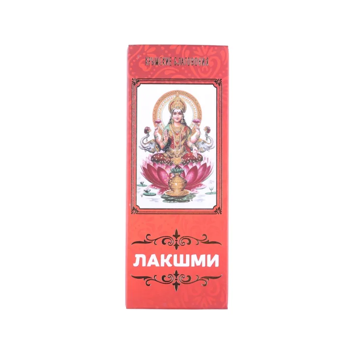Крымские благовония Лакшми 35 гр