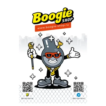 Полянка Boogie Shop Bong