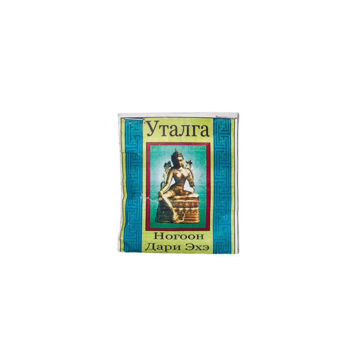 Сыпучее благовоние Уталга Ногоон Дари Эхэ 15 гр