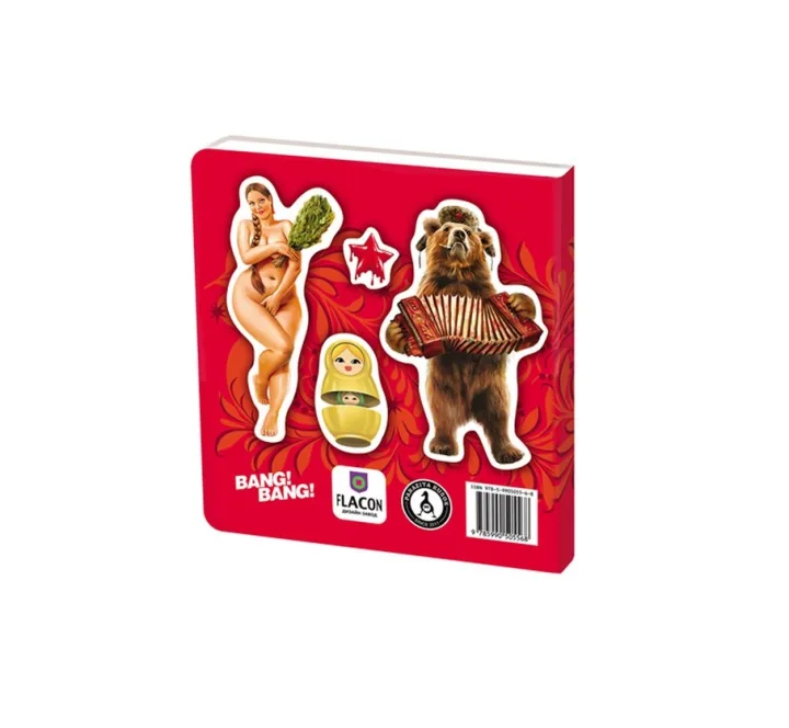 Sticker Book FOLLOWRUSSIA