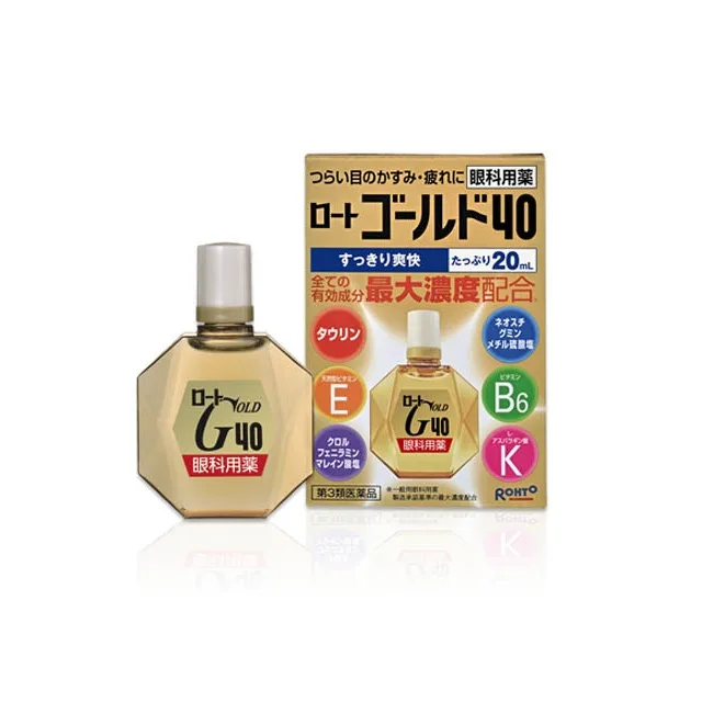 Японские капли для глаз Rohto Gold 40