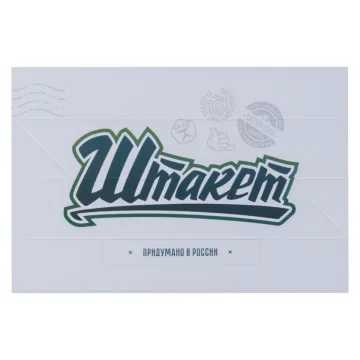 Полянка Штакет Хай-Тайм