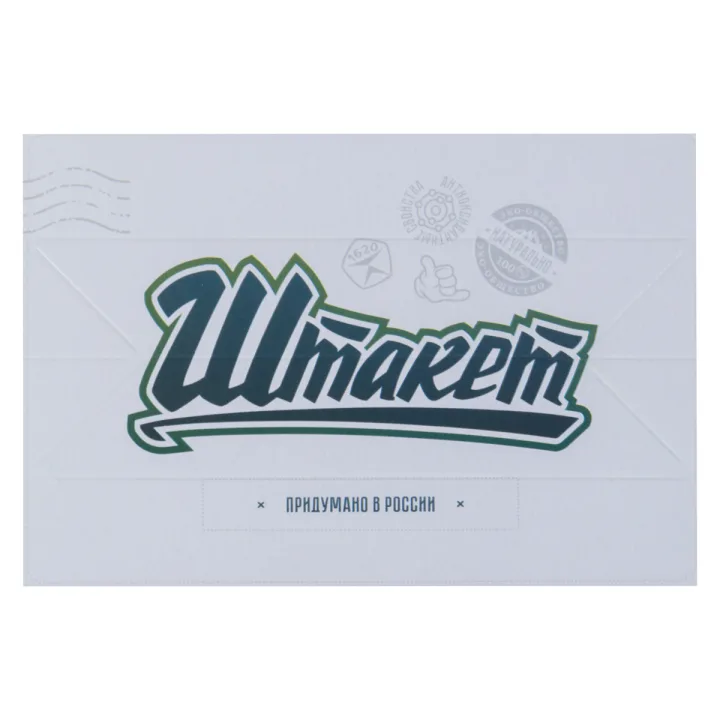 Полянка Штакет Хай-Тайм