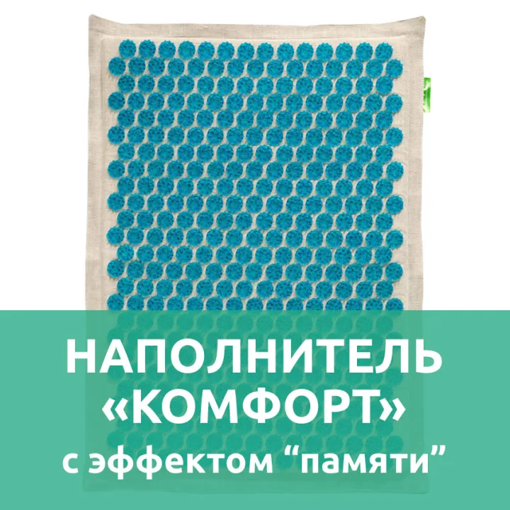 Аппликатор Кузнецова синий с эффектом памяти 