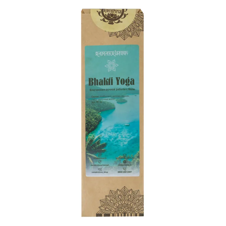 Благовония балийские Ramakrishna Bhakii Yoga 15 гр