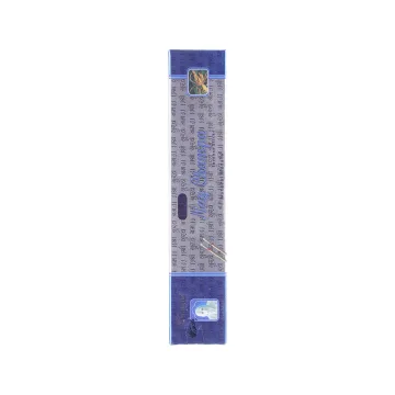 Благовоние Aromatika  Nag Champa (Наг Чампа) 15 гр