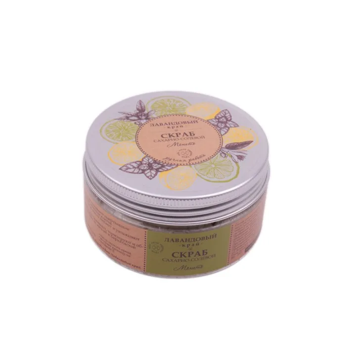 Скраб сахарно-солевой Мохито 