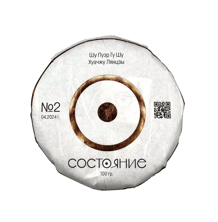 Шу Пуэр Гу Шу Хуачжу Лянцзы 2024 г., 100 гр.