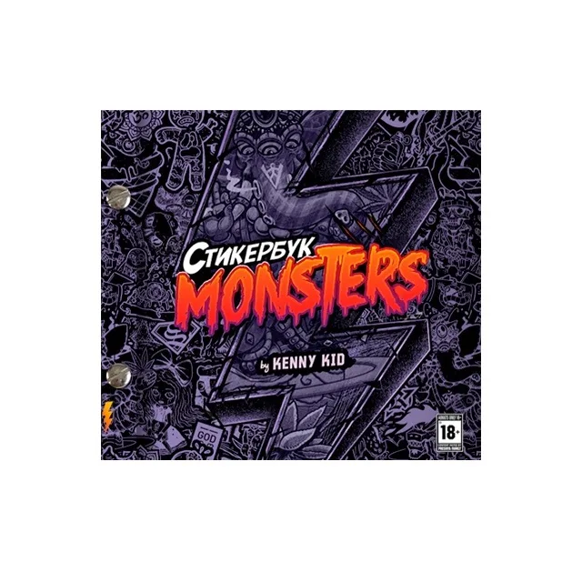 Стикербук Monsters