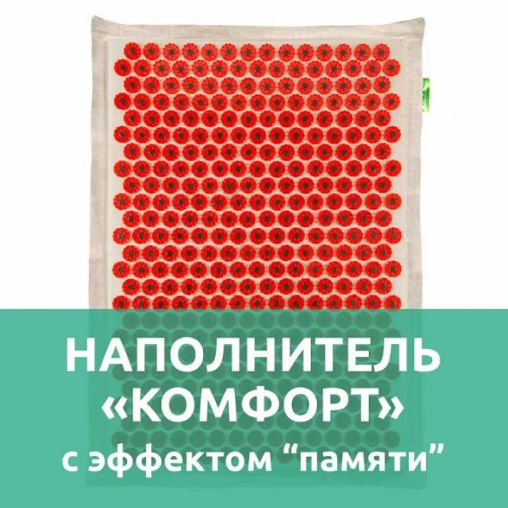 Аппликатор Кузнецова красный с эффектом памяти